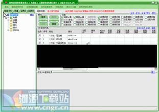 ���忴����͸���۾���Ƶ����ý����ƻ������ڸ�����Ӫ�����е�ִţ����...